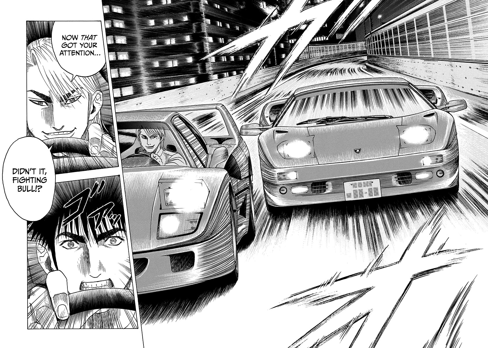 Countach Chapter 128 - Page 13