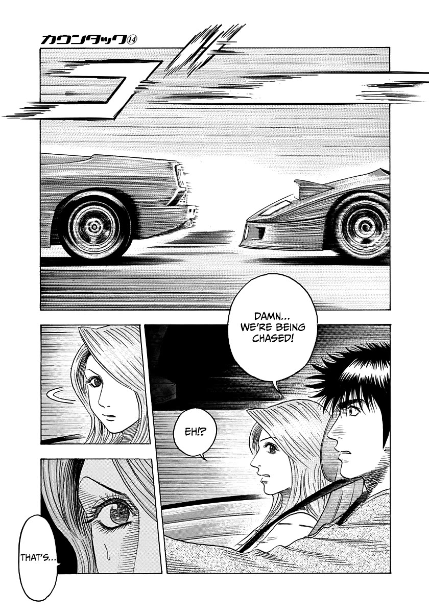 Countach Chapter 128 - Page 3