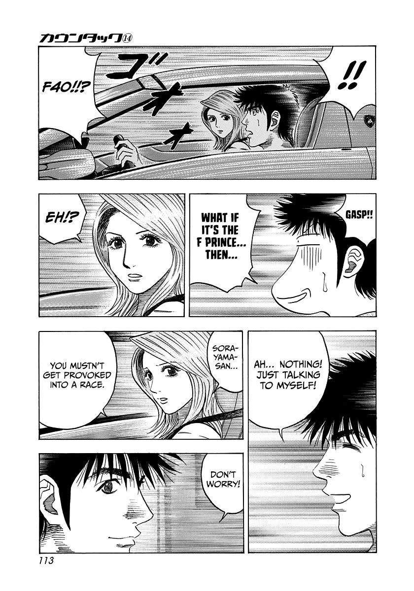 Countach Chapter 128 - Page 5