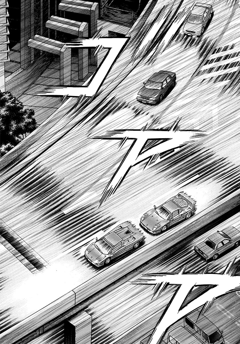 Countach Chapter 128 - Page 6