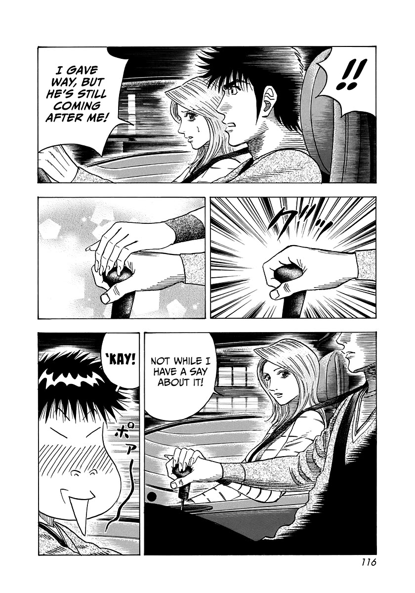 Countach Chapter 128 - Page 8
