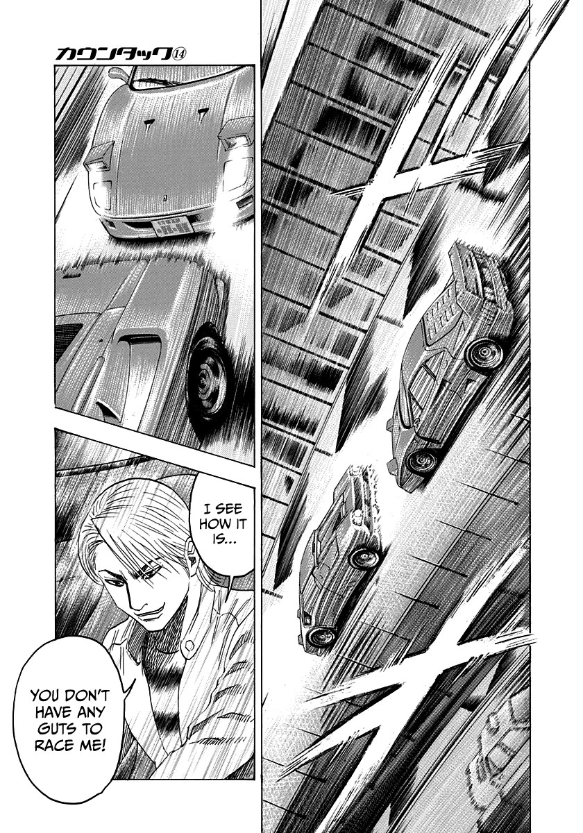 Countach Chapter 128 - Page 9