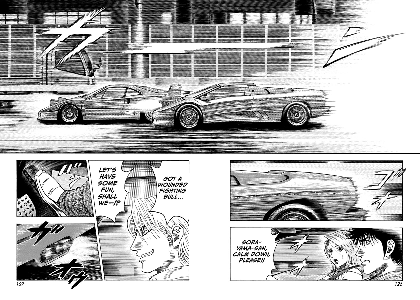 Countach Chapter 129 - Page 2
