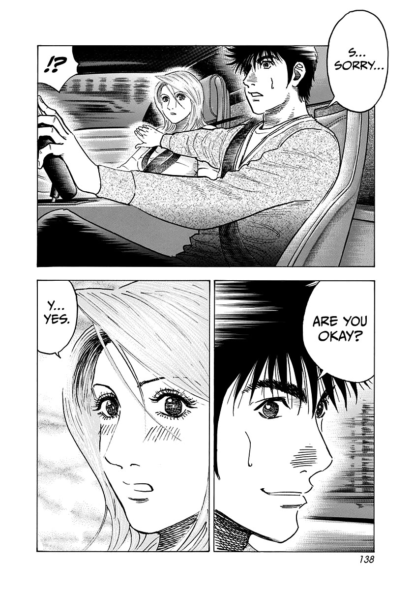 Countach Chapter 129 - Page 12