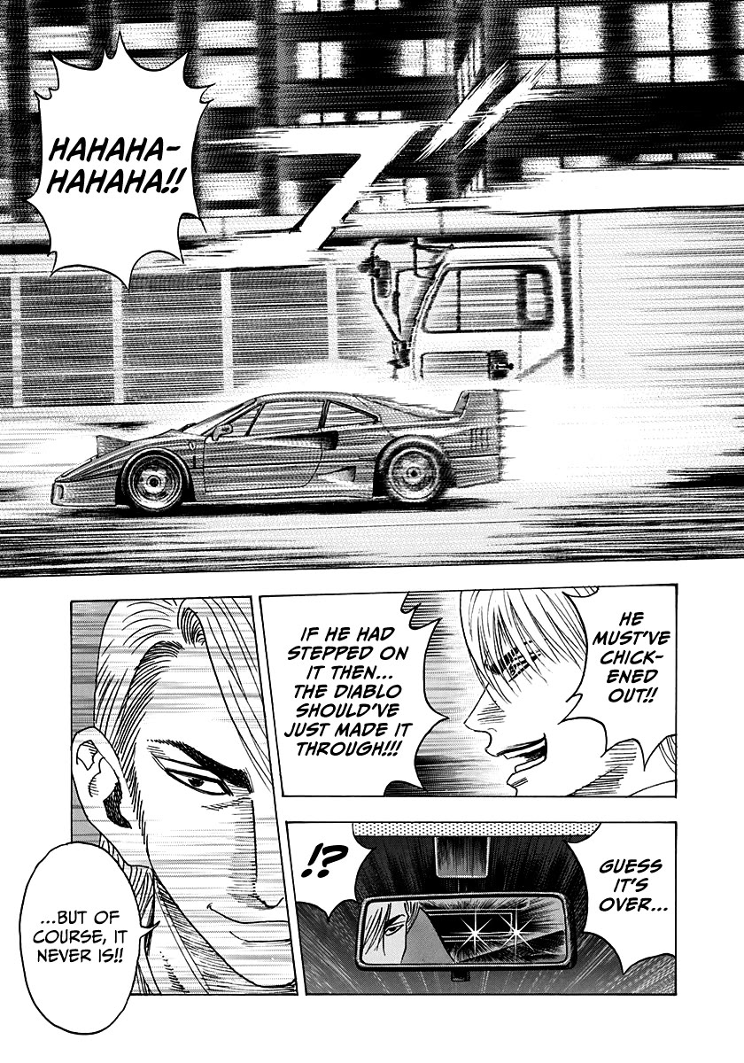 Countach Chapter 129 - Page 13