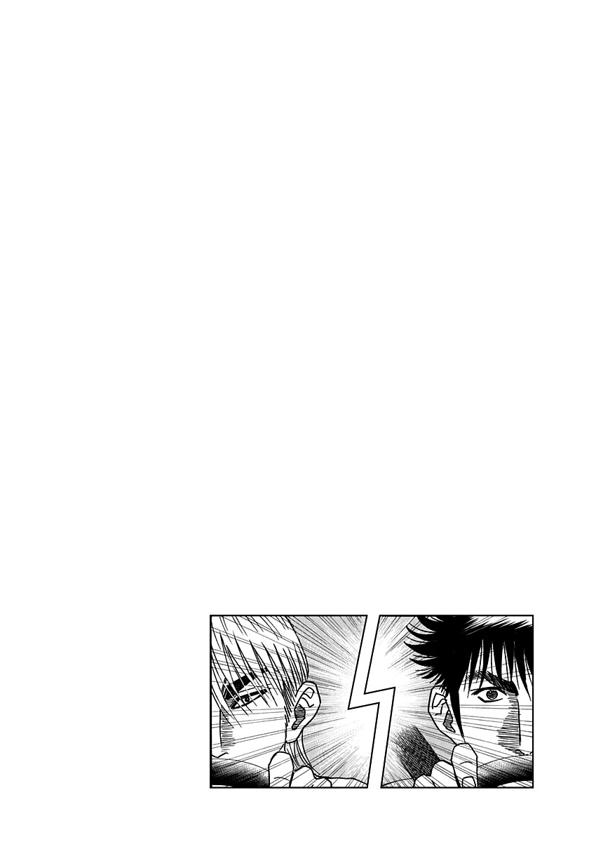 Countach Chapter 129 - Page 14