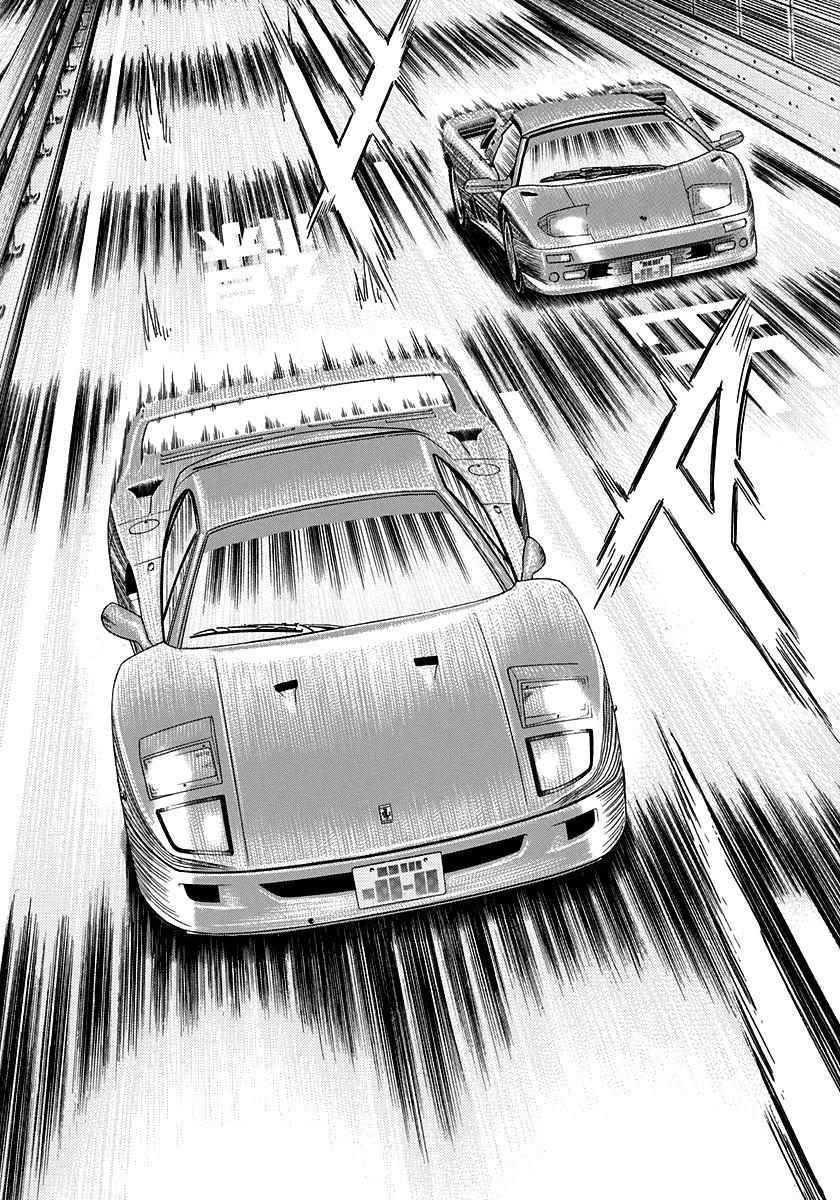 Countach Chapter 129 - Page 3