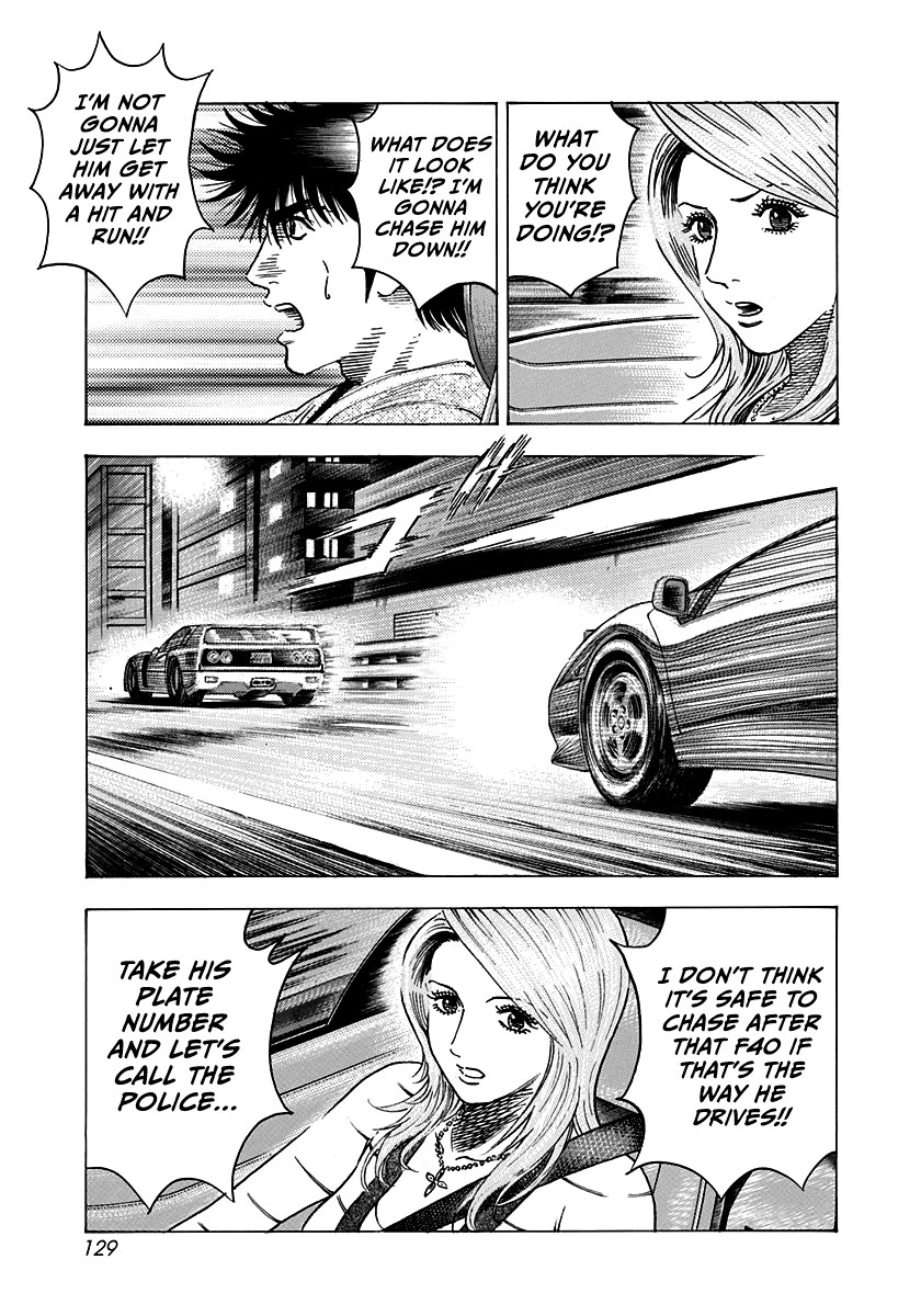 Countach Chapter 129 - Page 4
