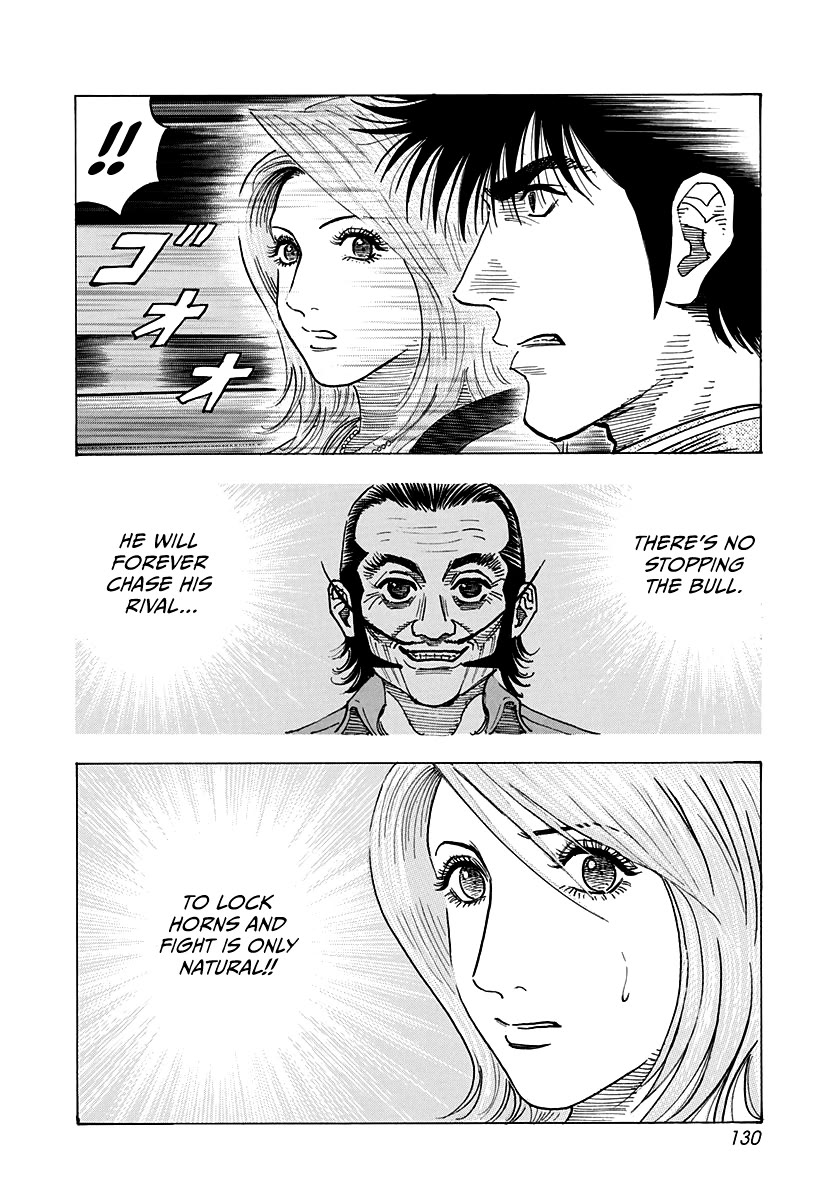 Countach Chapter 129 - Page 5