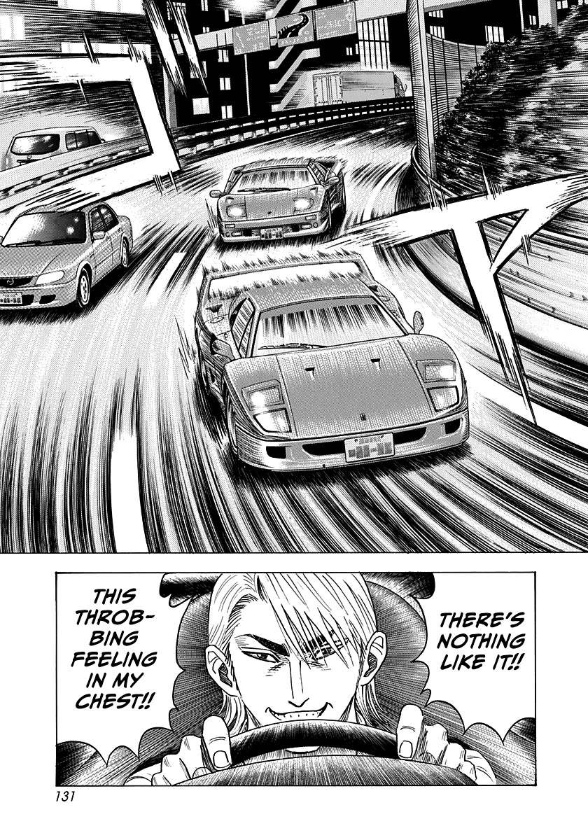 Countach Chapter 129 - Page 6