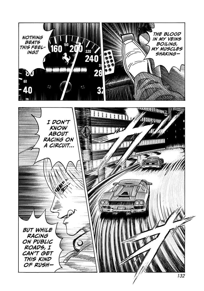 Countach Chapter 129 - Page 7