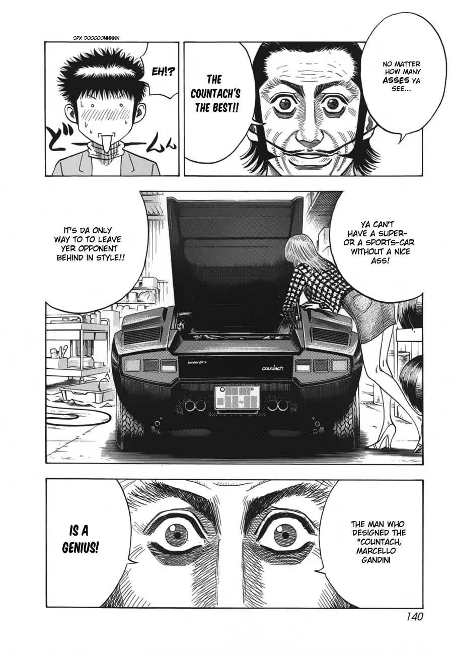 Countach Chapter 13 - Page 11