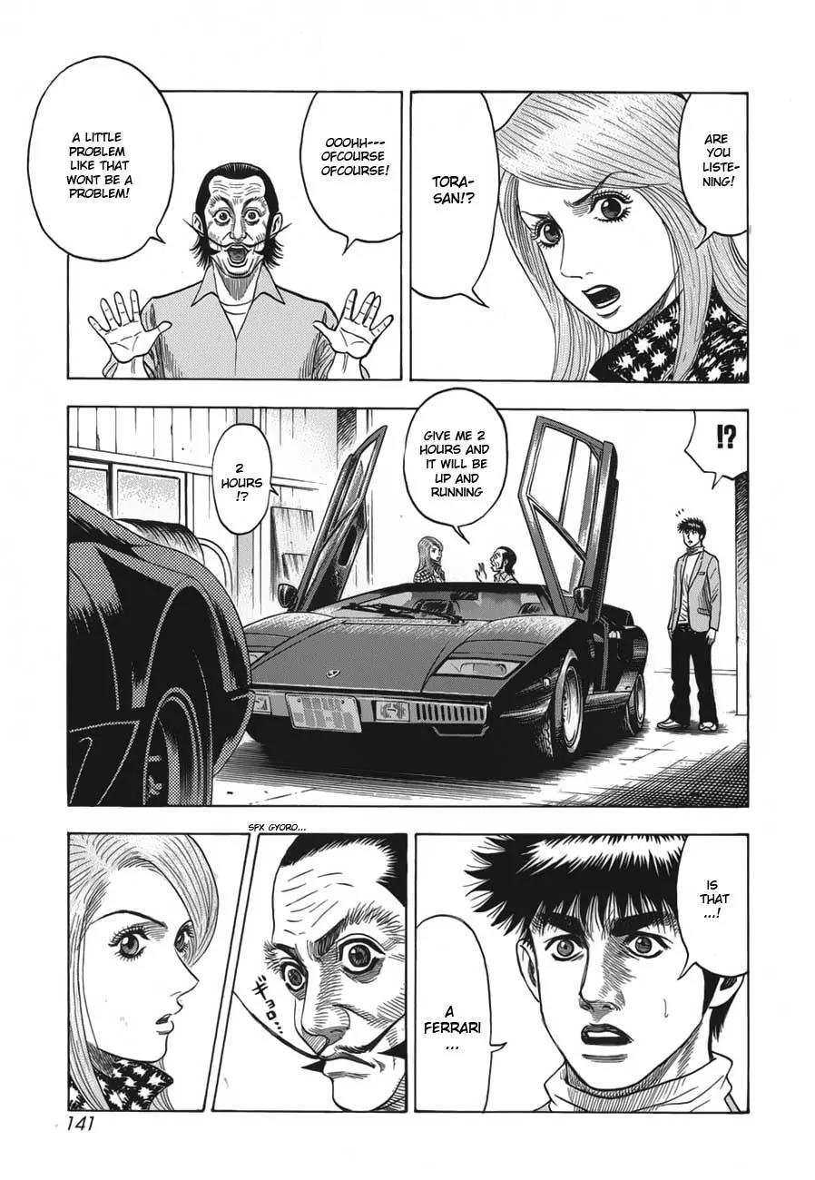 Countach Chapter 13 - Page 12