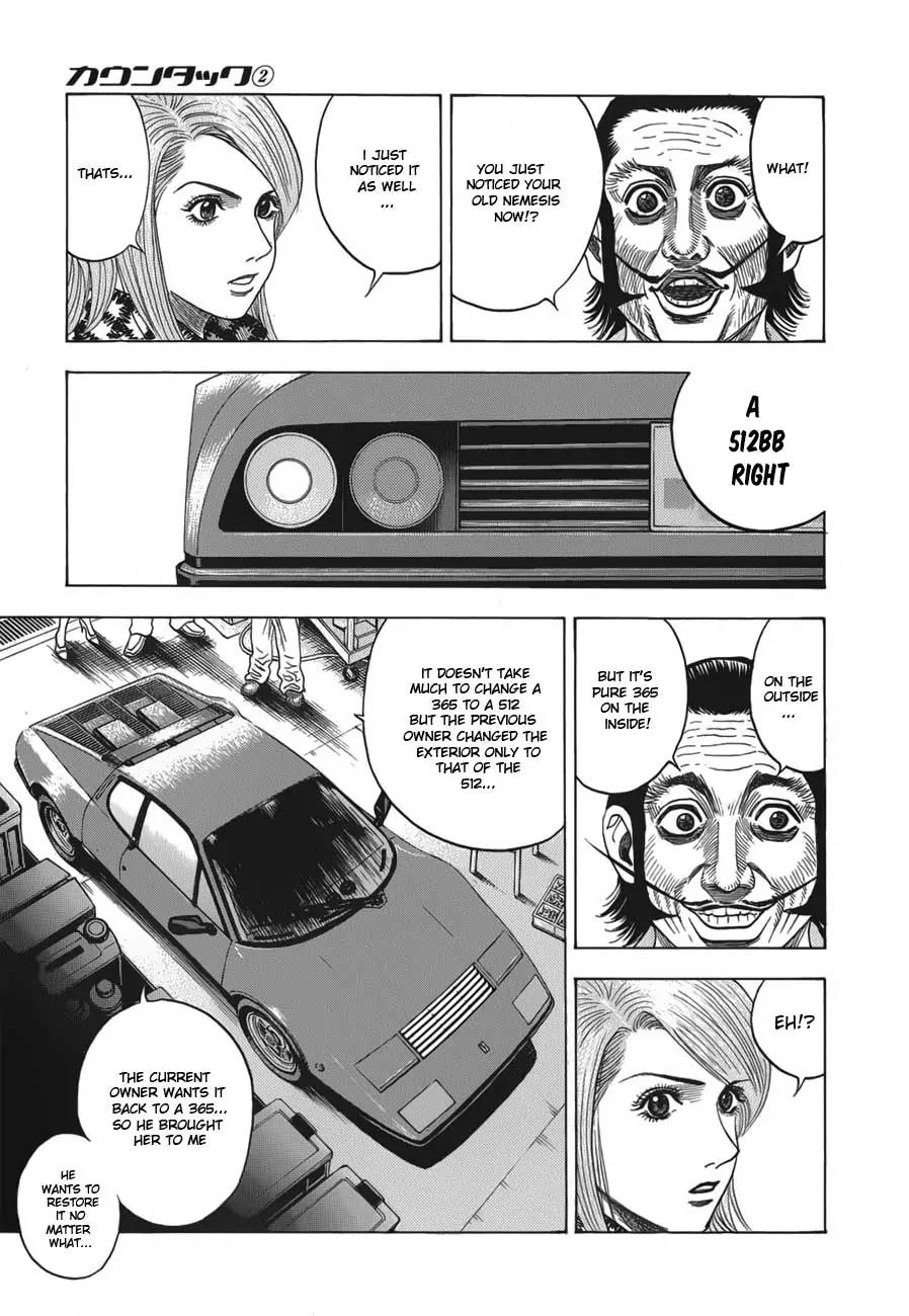 Countach Chapter 13 - Page 14
