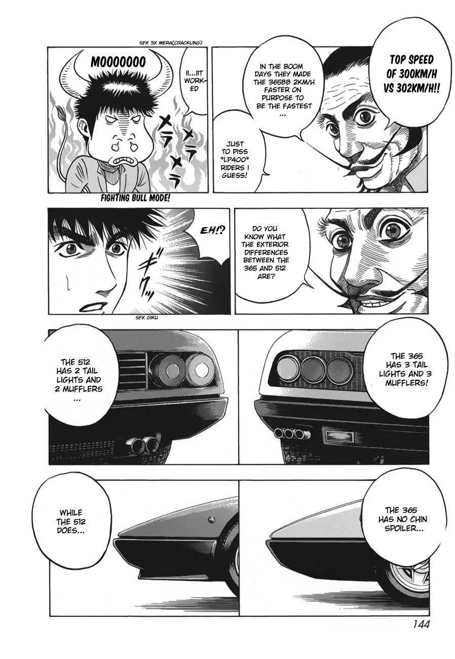 Countach Chapter 13 - Page 15