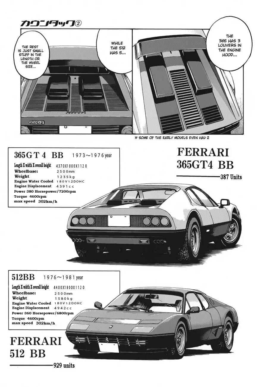 Countach Chapter 13 - Page 16
