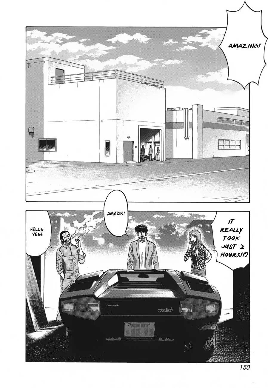 Countach Chapter 13 - Page 21
