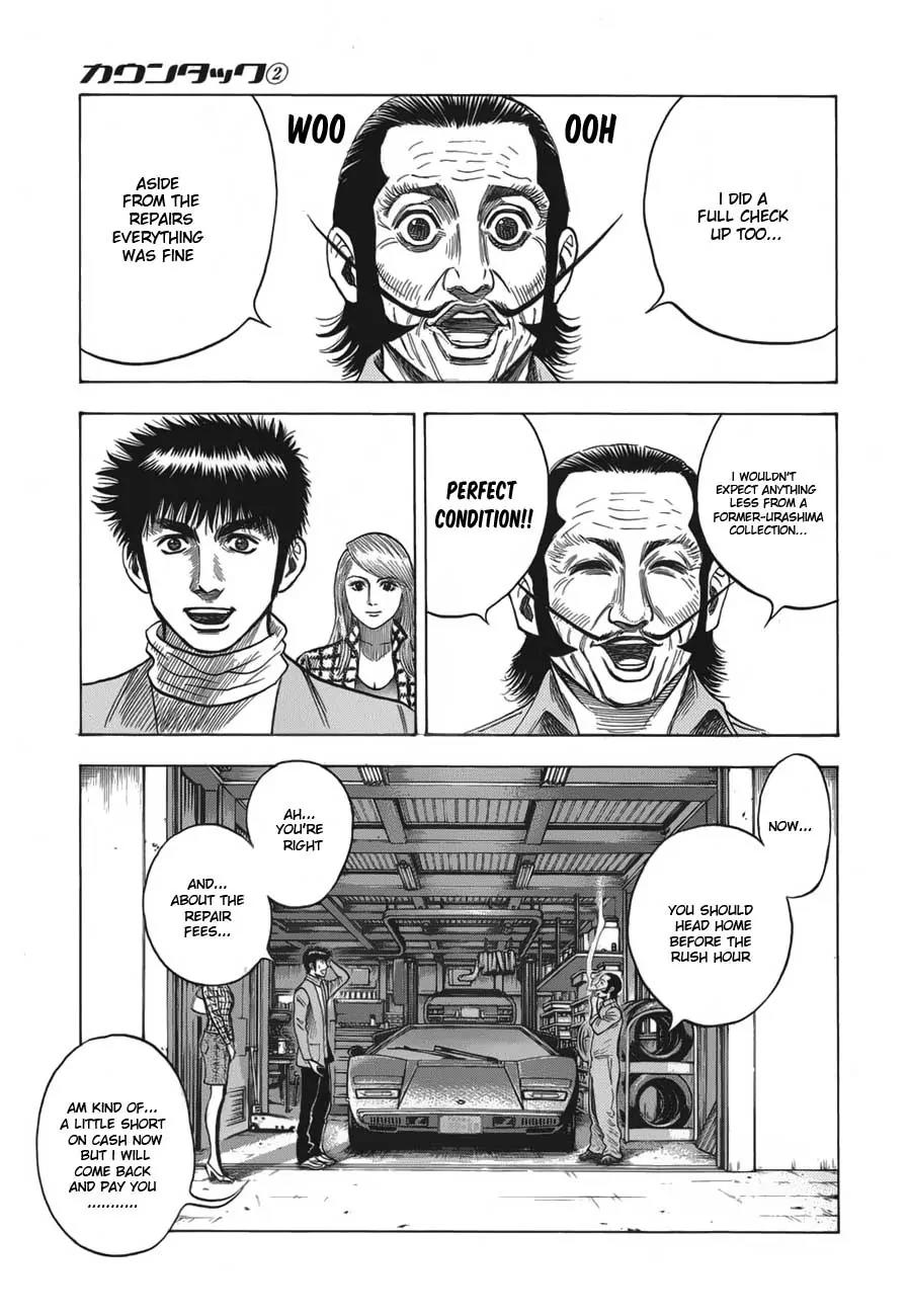 Countach Chapter 13 - Page 22