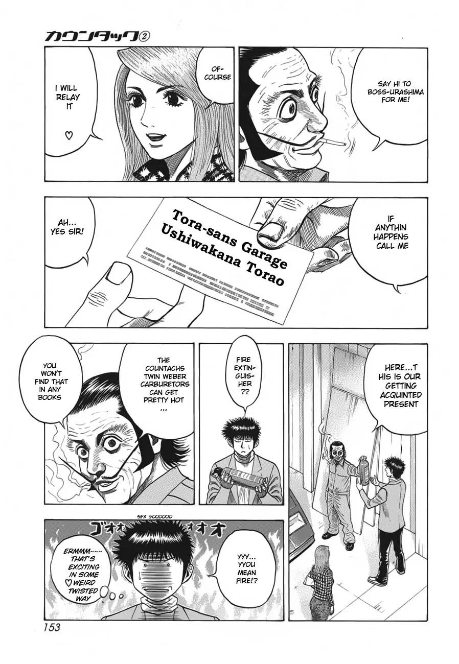 Countach Chapter 13 - Page 24