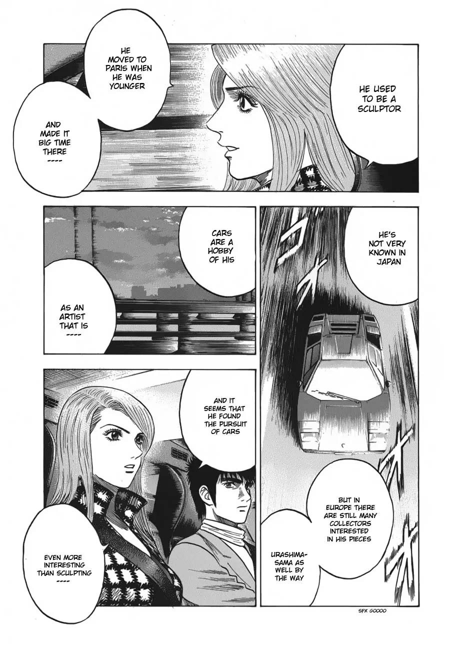 Countach Chapter 13 - Page 26