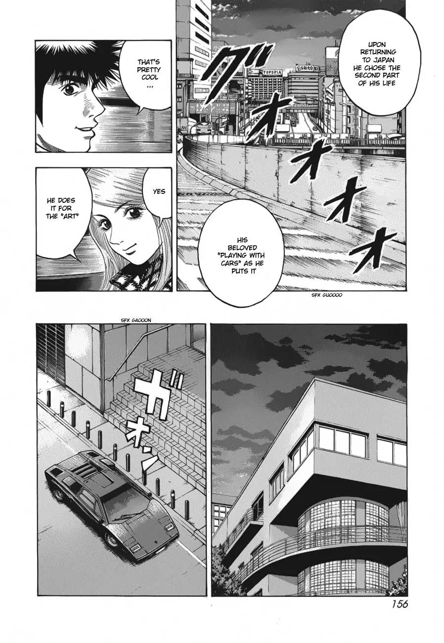 Countach Chapter 13 - Page 27