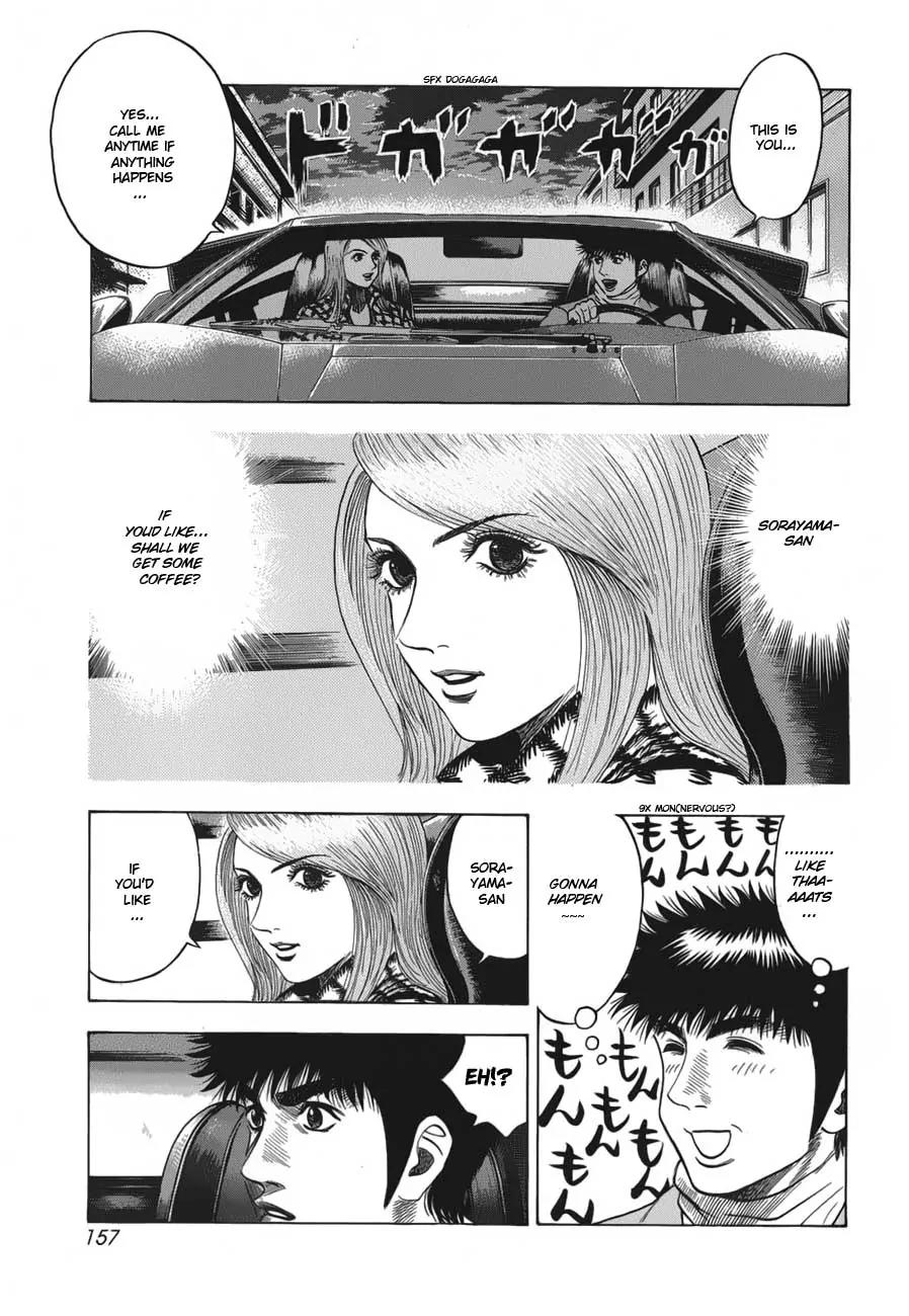 Countach Chapter 13 - Page 28