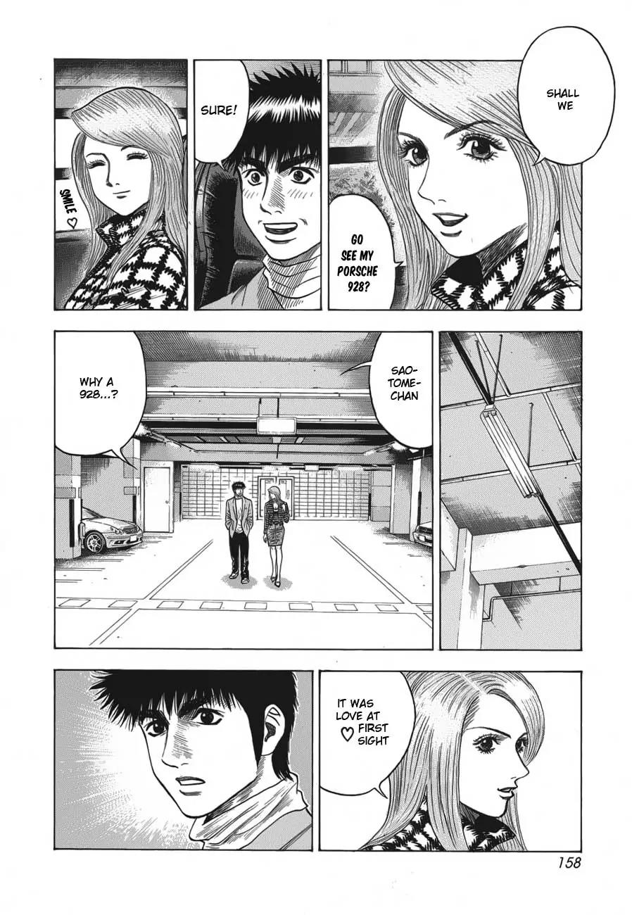 Countach Chapter 13 - Page 29