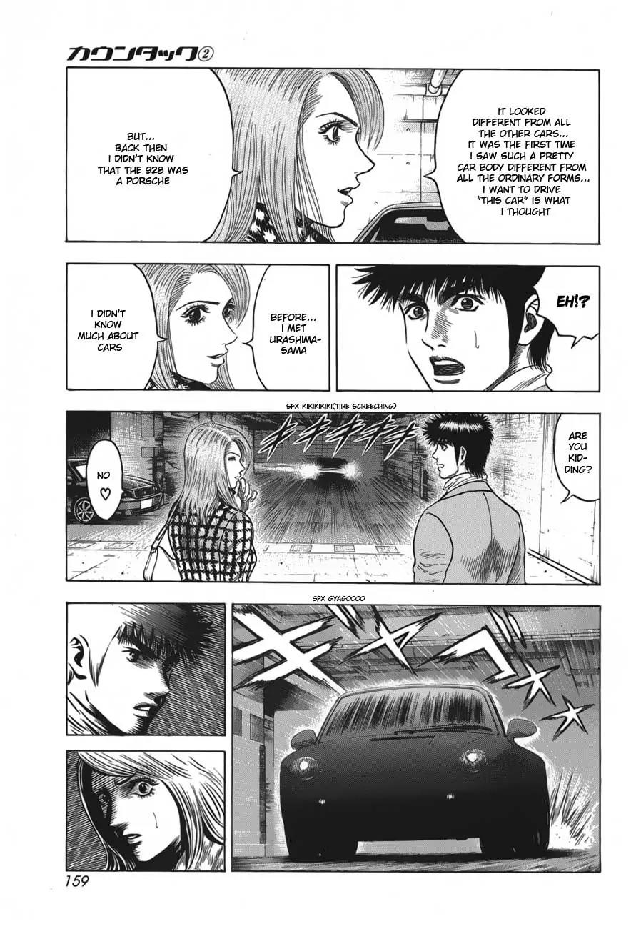 Countach Chapter 13 - Page 30