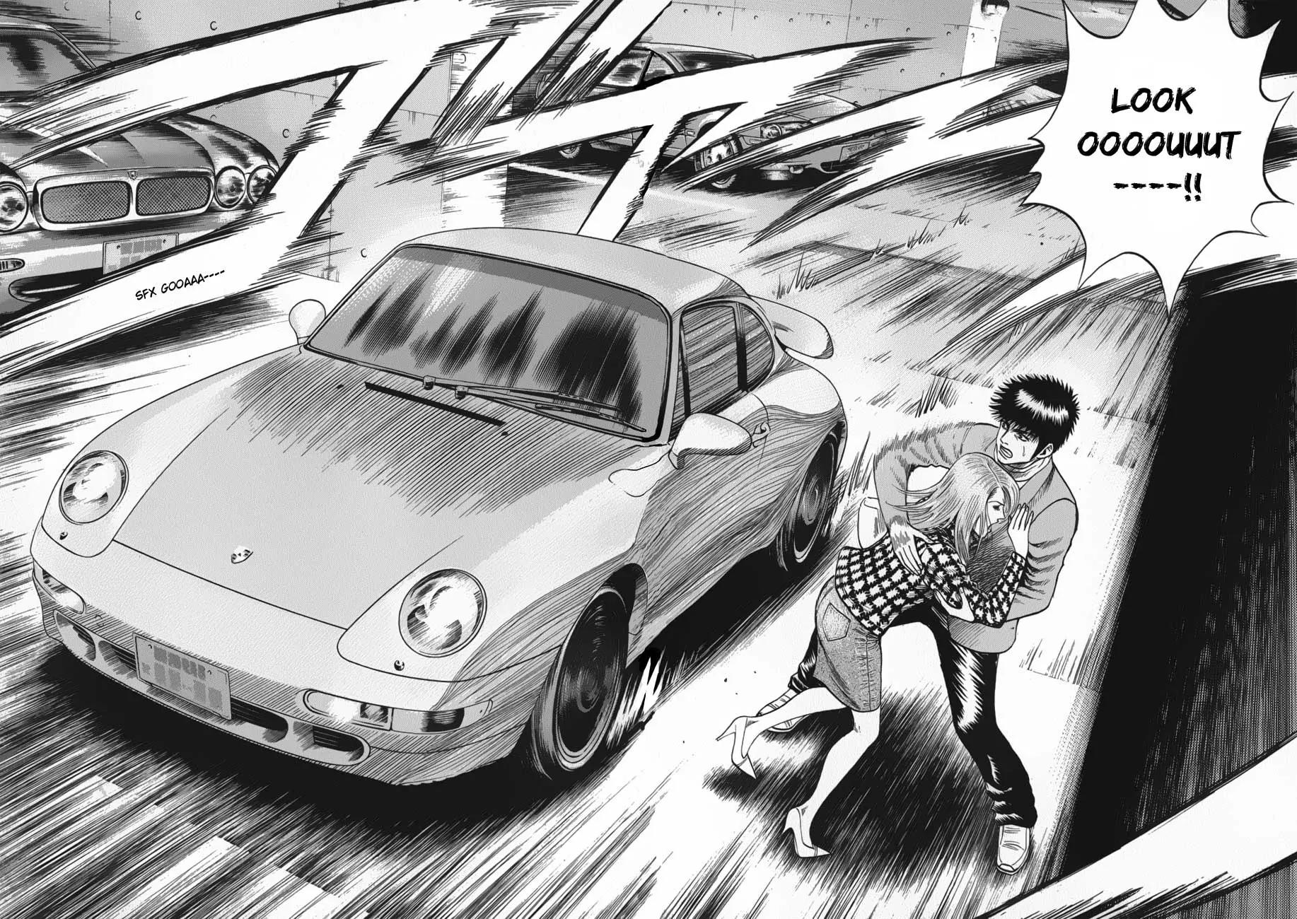 Countach Chapter 13 - Page 31