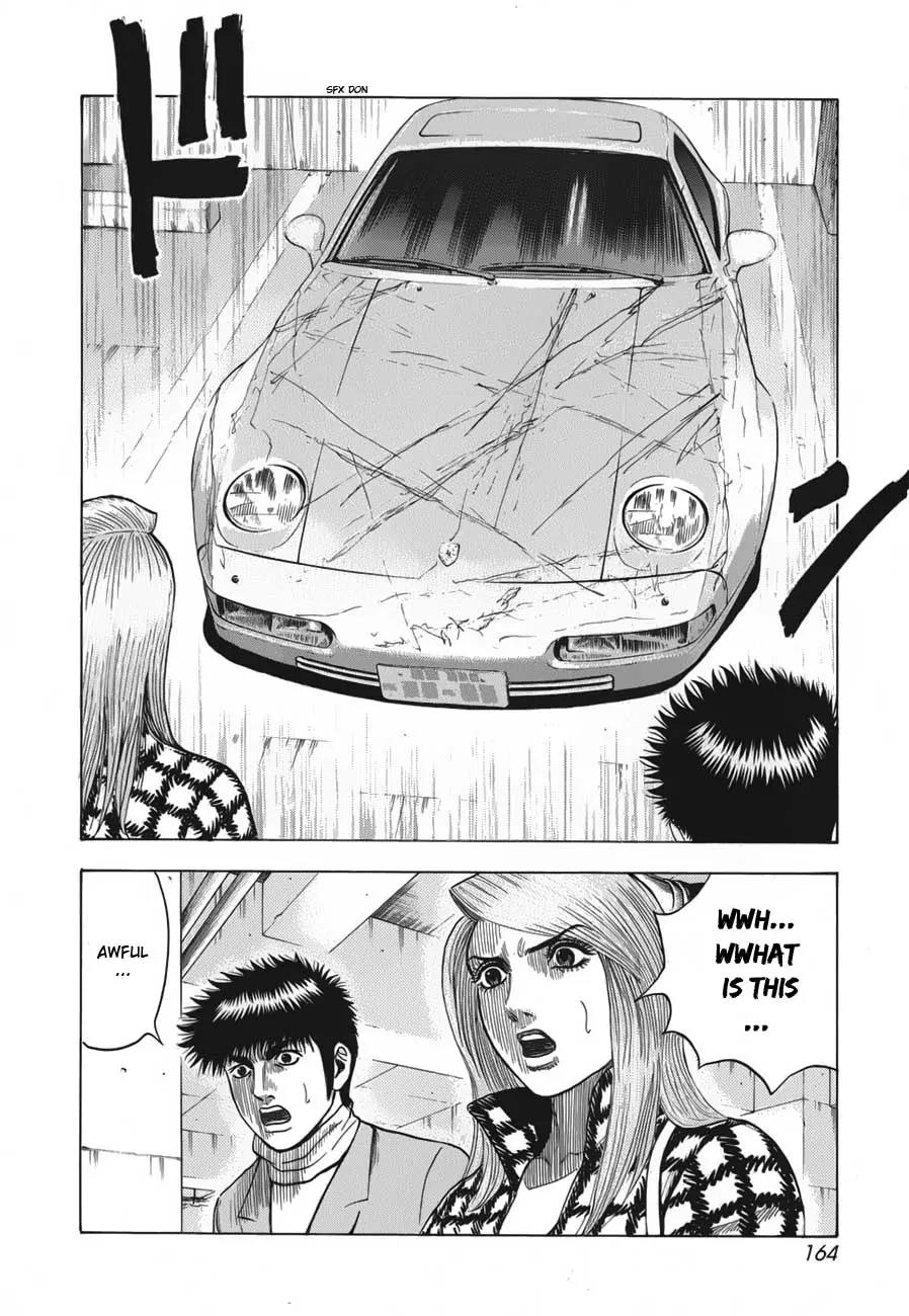Countach Chapter 13 - Page 34