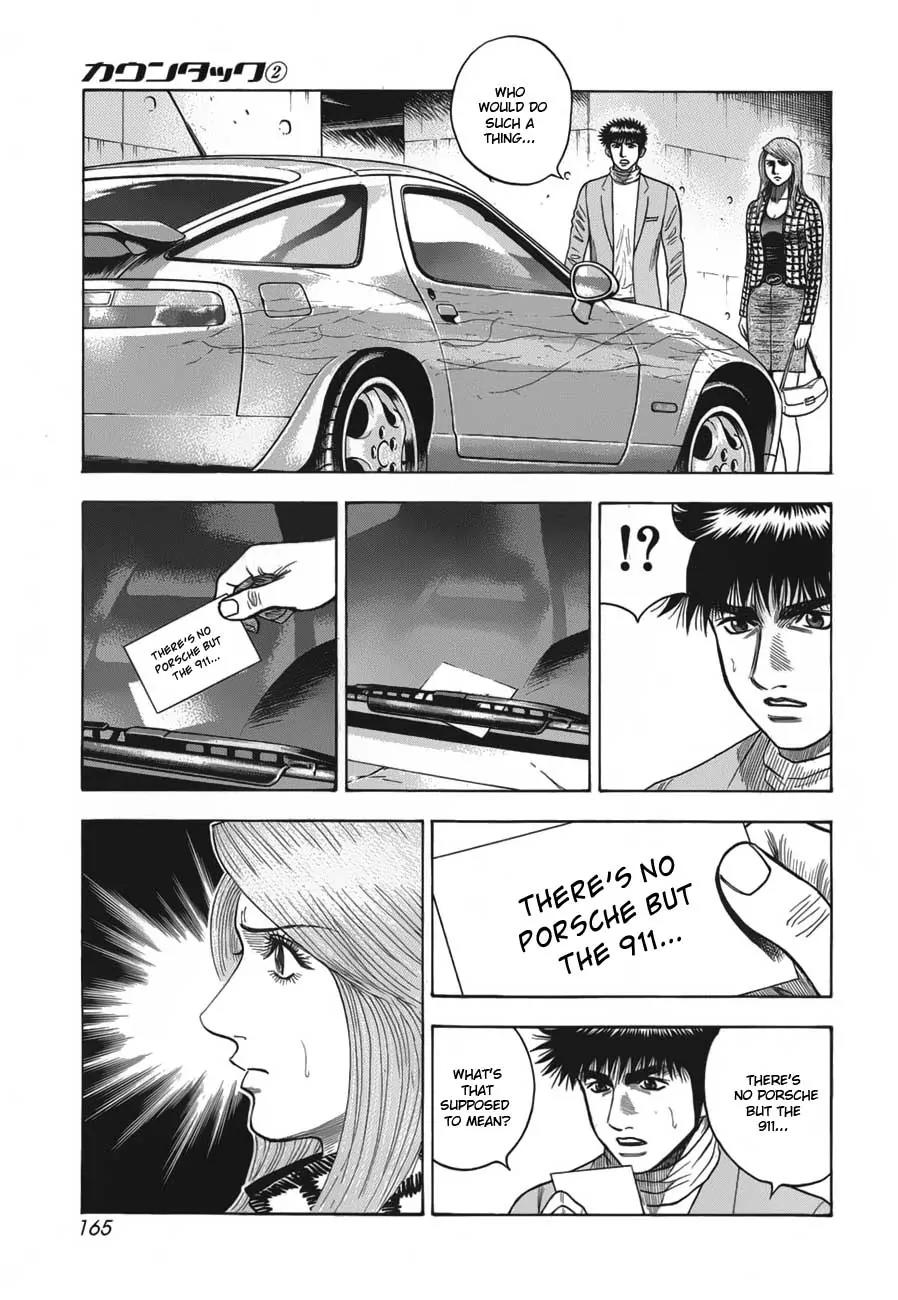 Countach Chapter 13 - Page 35