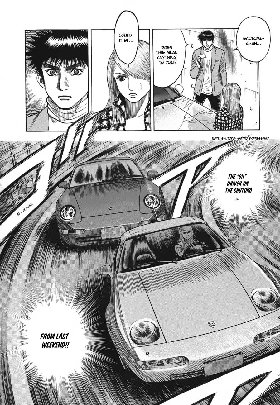 Countach Chapter 13 - Page 36