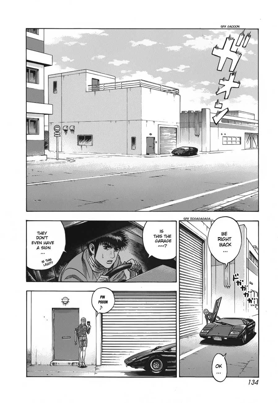 Countach Chapter 13 - Page 5