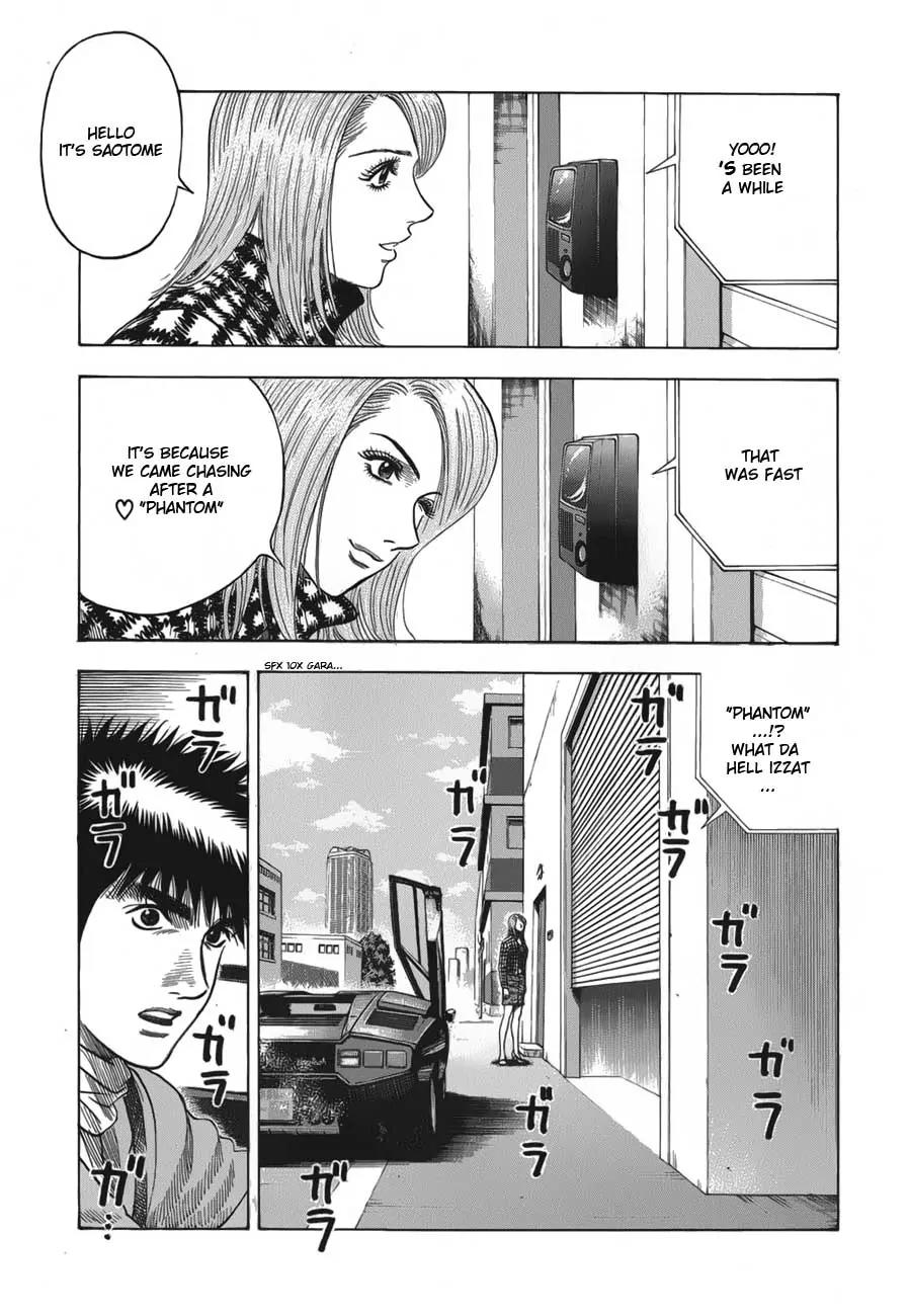 Countach Chapter 13 - Page 6