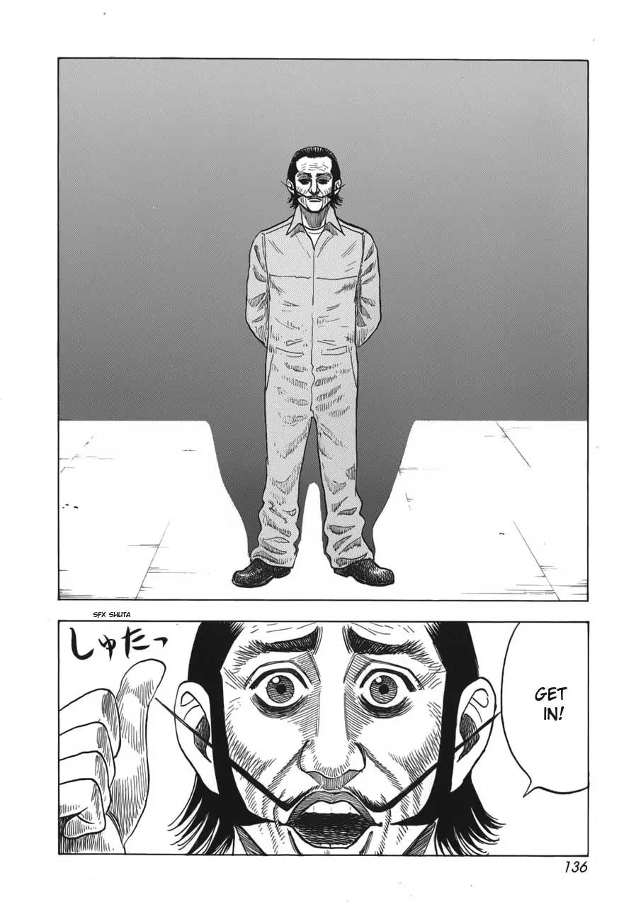 Countach Chapter 13 - Page 7