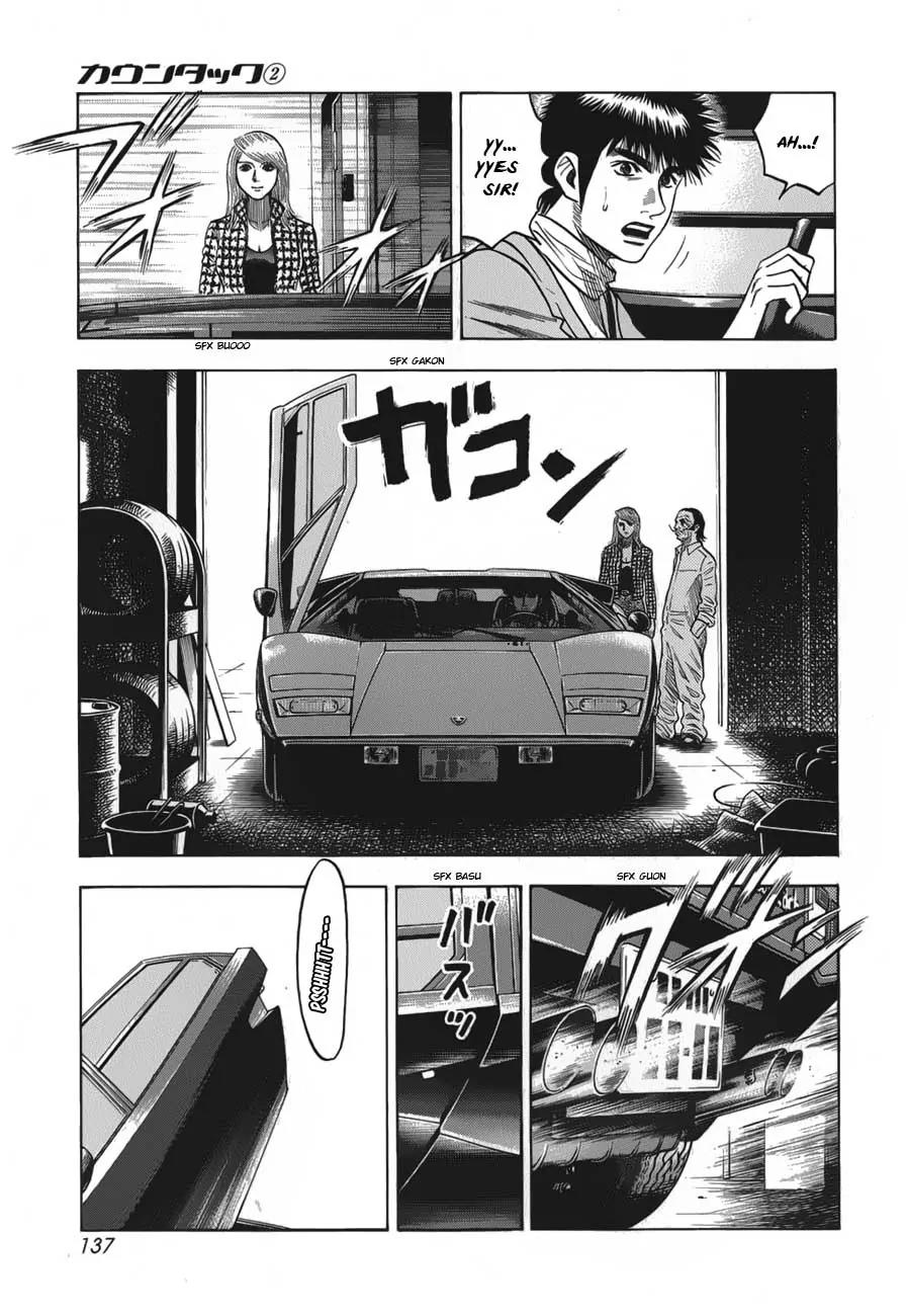 Countach Chapter 13 - Page 8