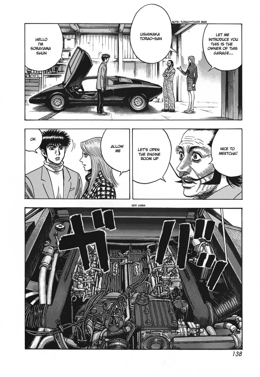 Countach Chapter 13 - Page 9