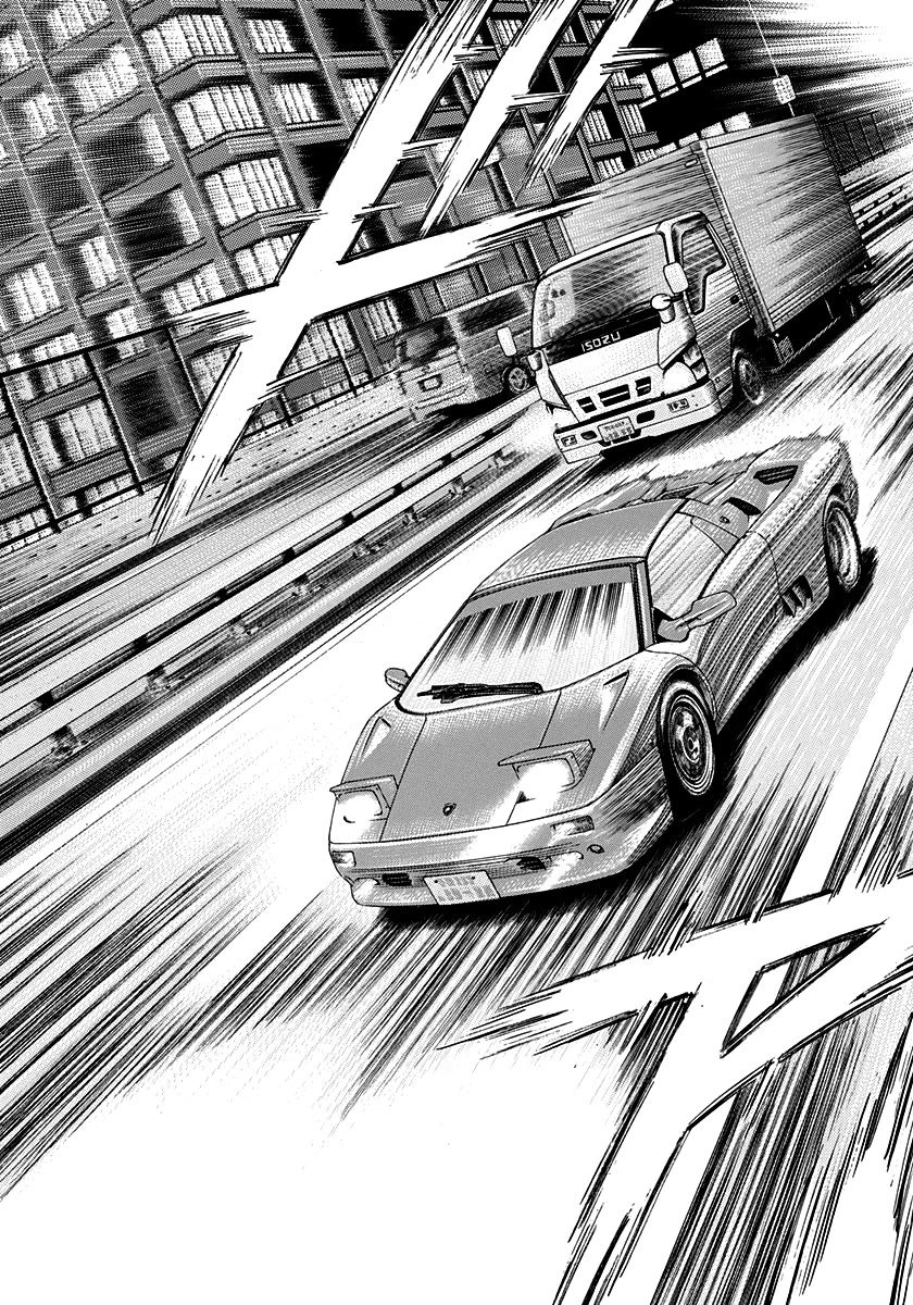 Countach Chapter 130 - Page 2