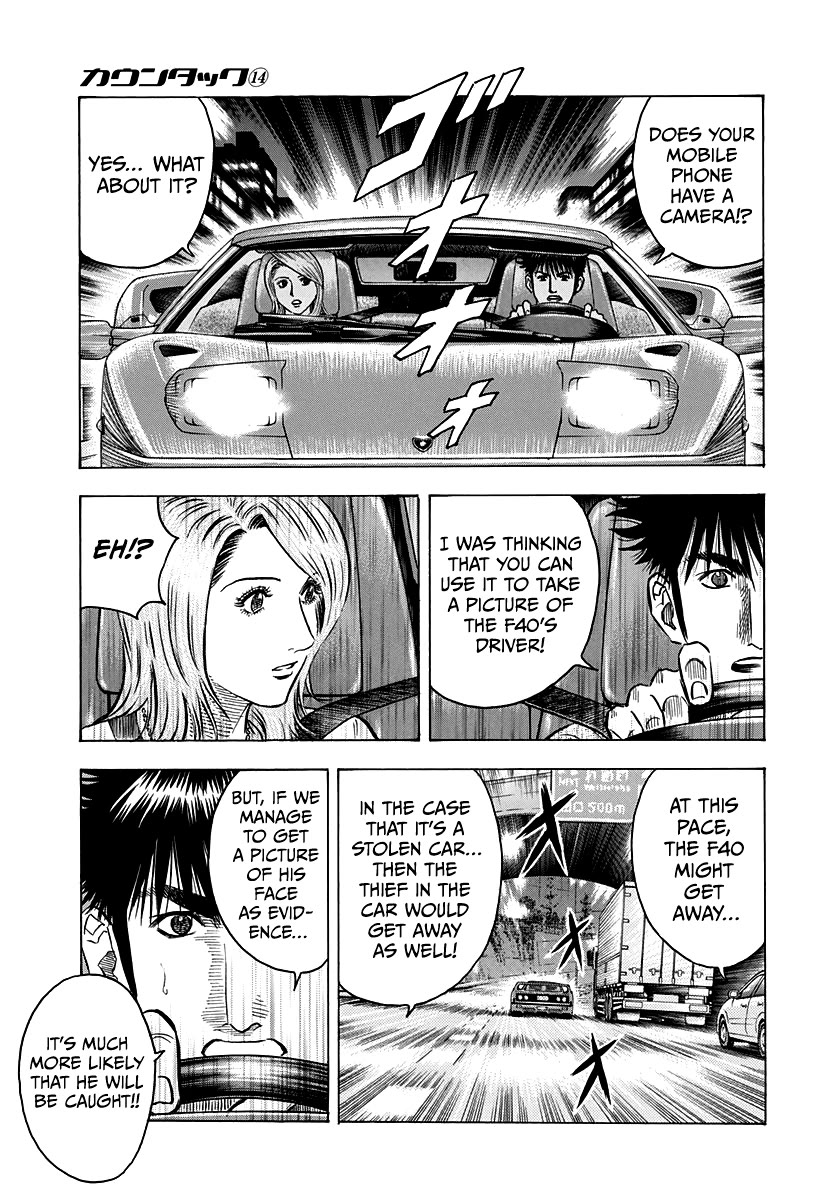 Countach Chapter 130 - Page 11