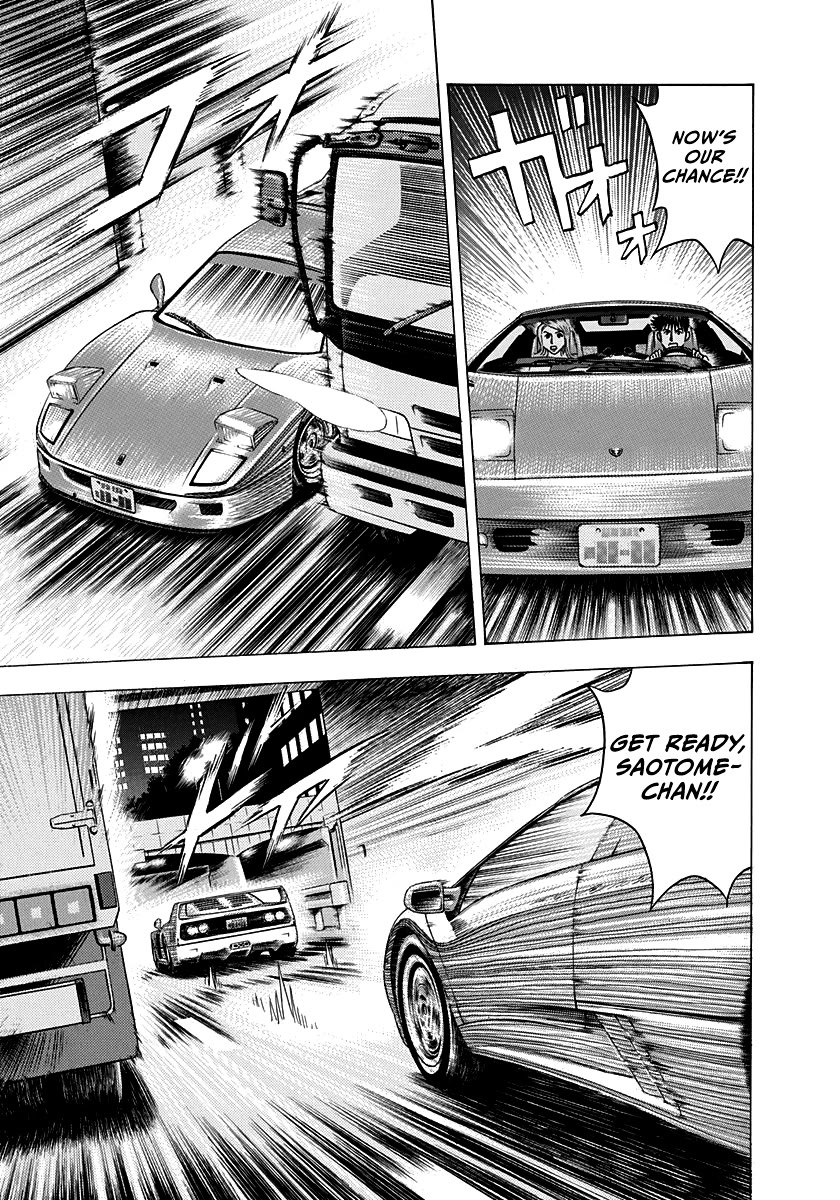 Countach Chapter 130 - Page 13