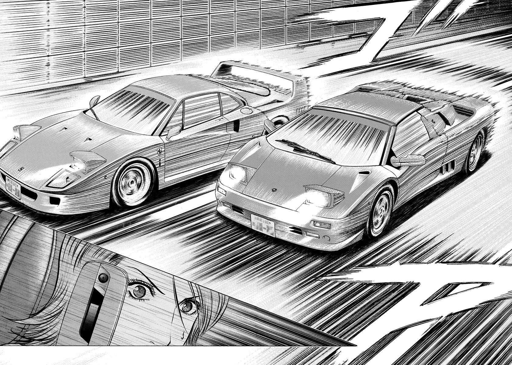 Countach Chapter 130 - Page 14