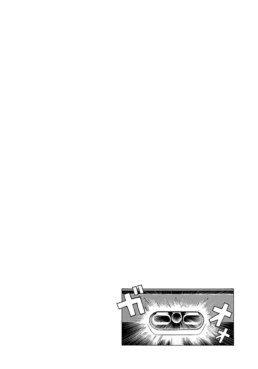 Countach Chapter 130 - Page 15