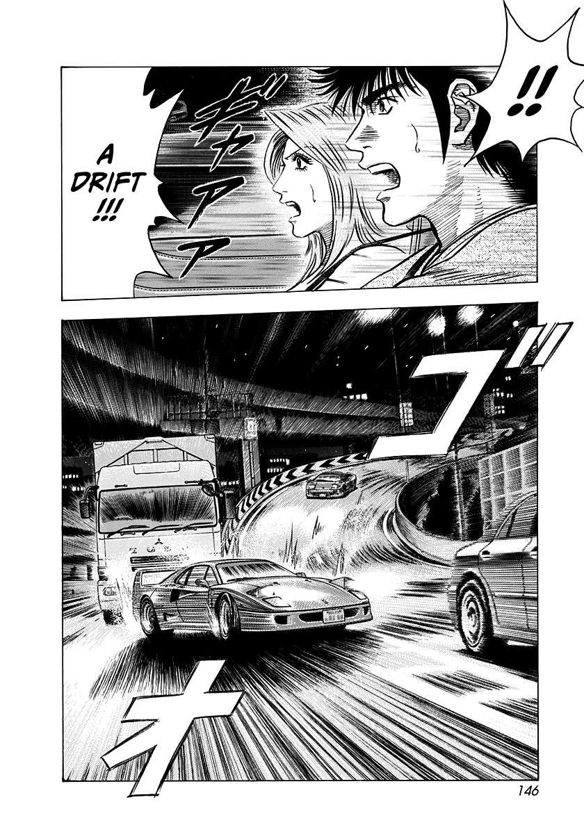 Countach Chapter 130 - Page 5