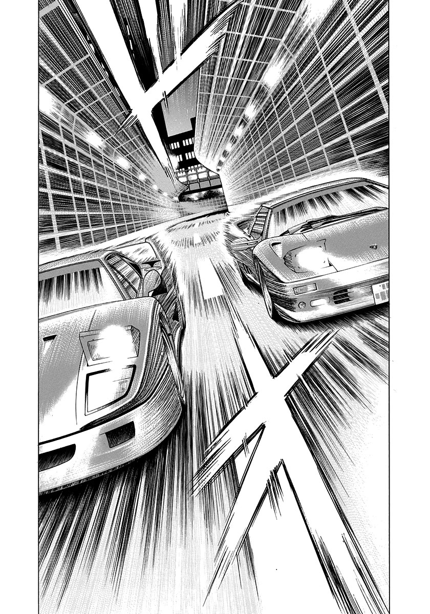 Countach Chapter 131 - Page 2