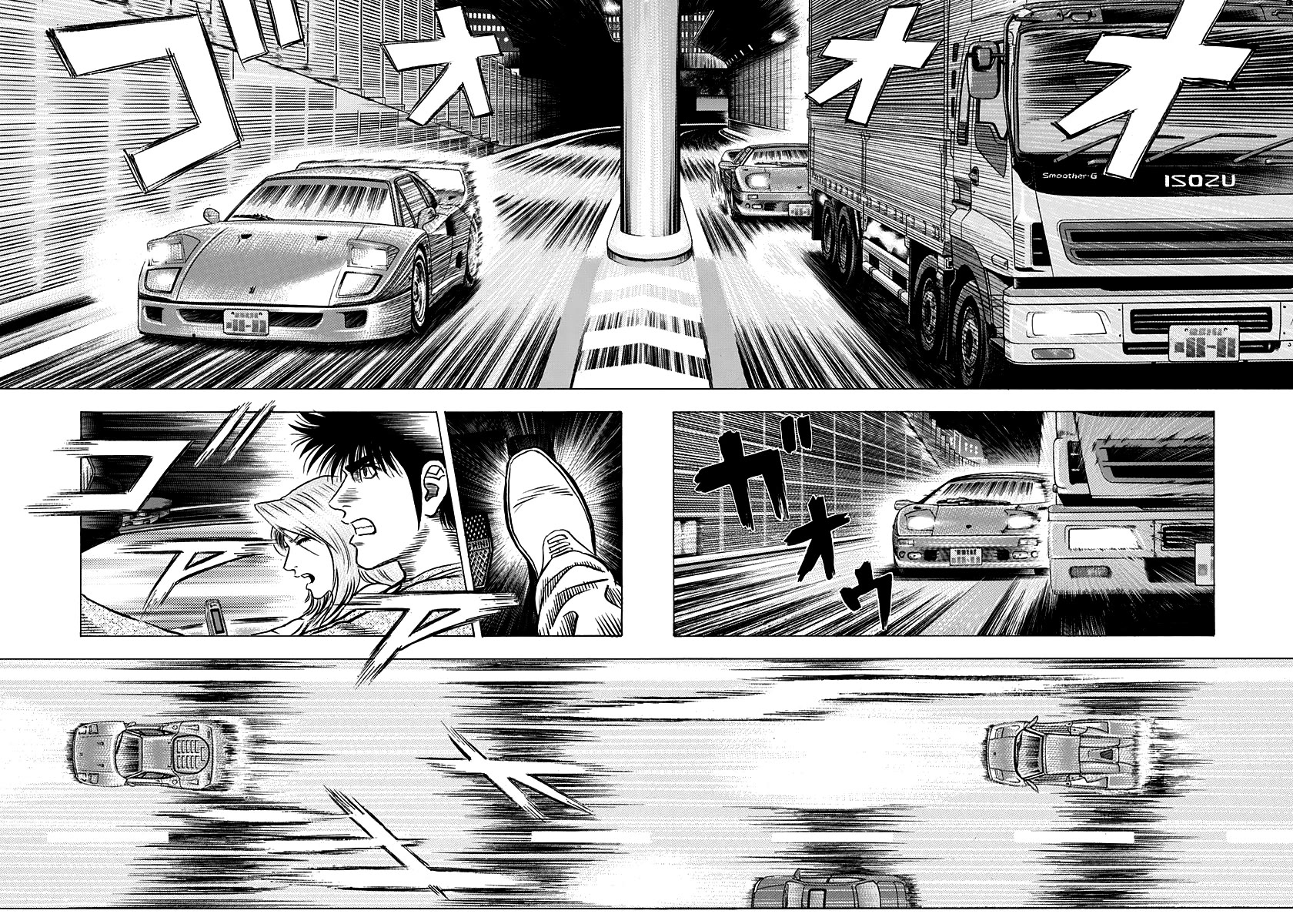 Countach Chapter 131 - Page 5