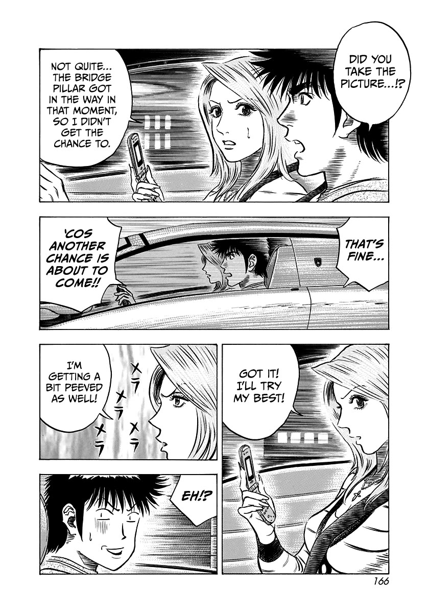 Countach Chapter 131 - Page 6