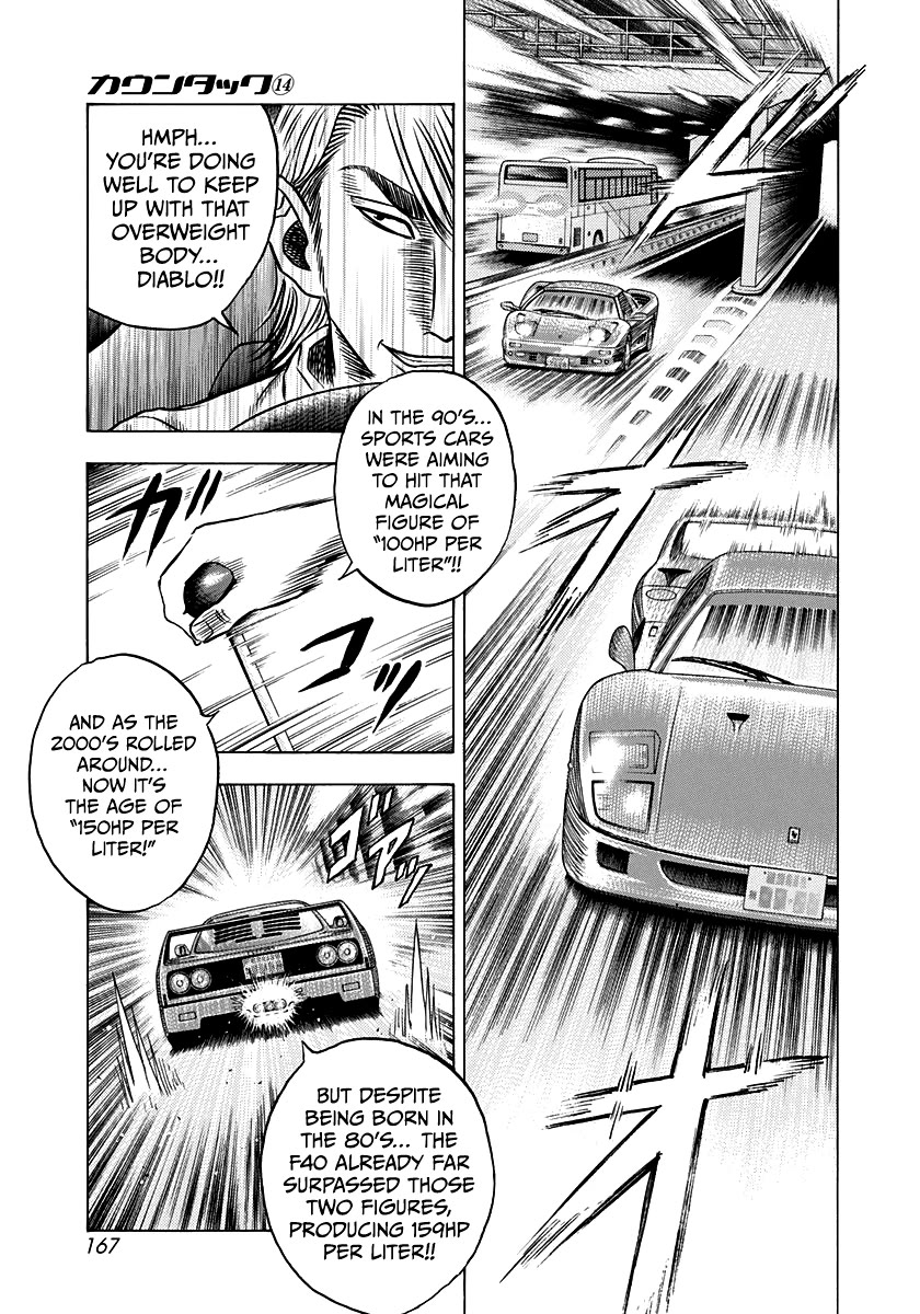 Countach Chapter 131 - Page 7