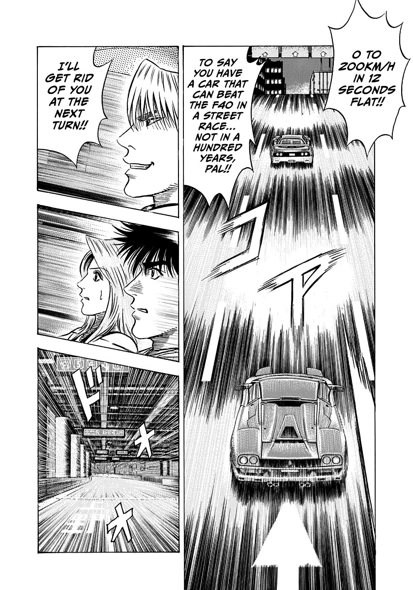 Countach Chapter 131 - Page 8