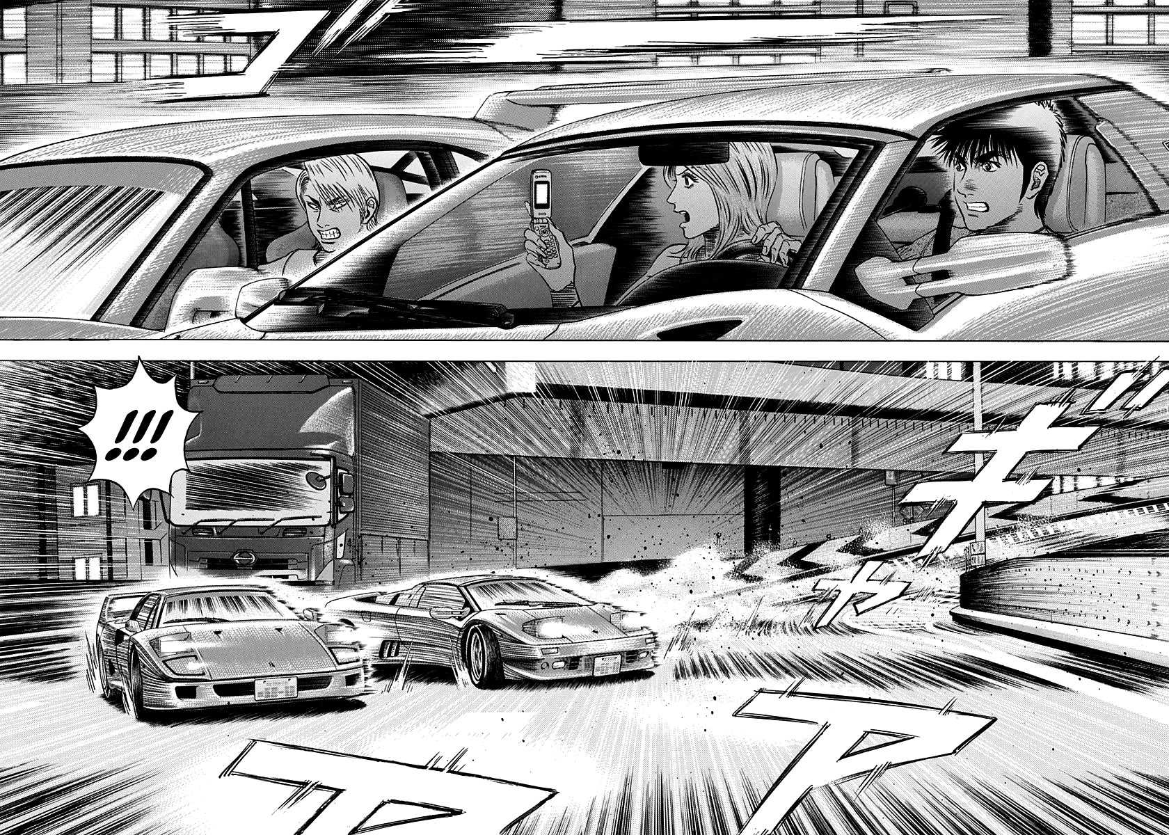Countach Chapter 132 - Page 2