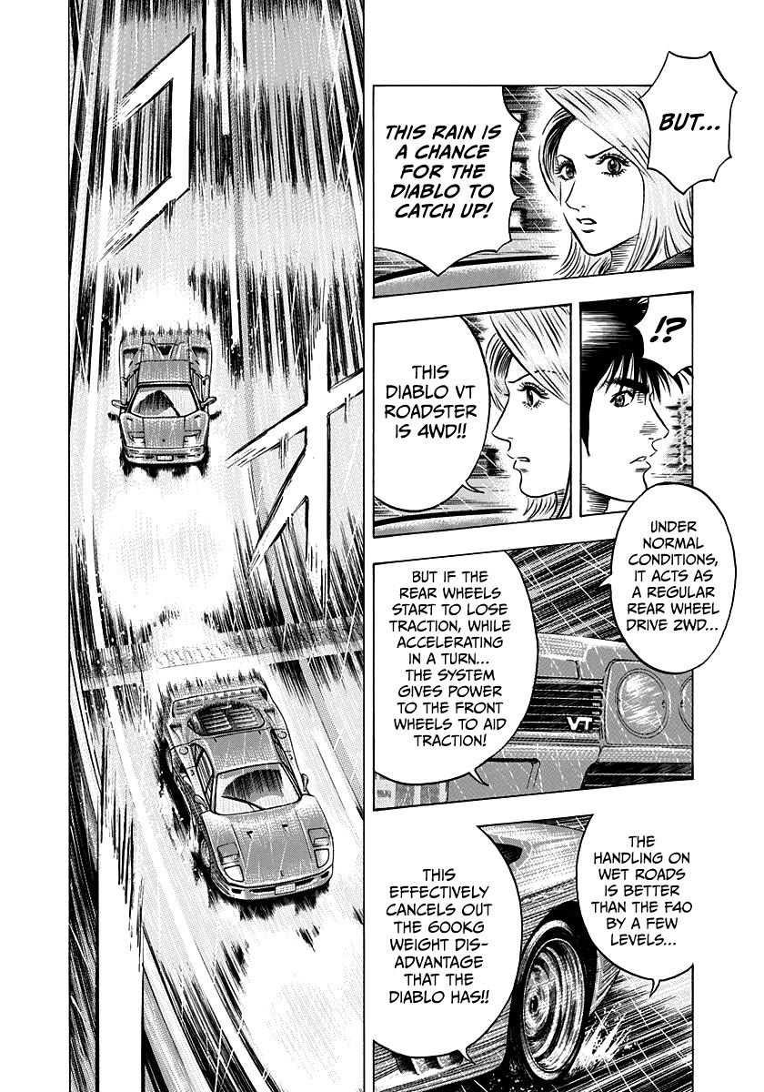 Countach Chapter 132 - Page 12
